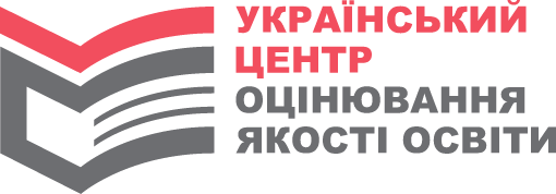 УЦОЯО